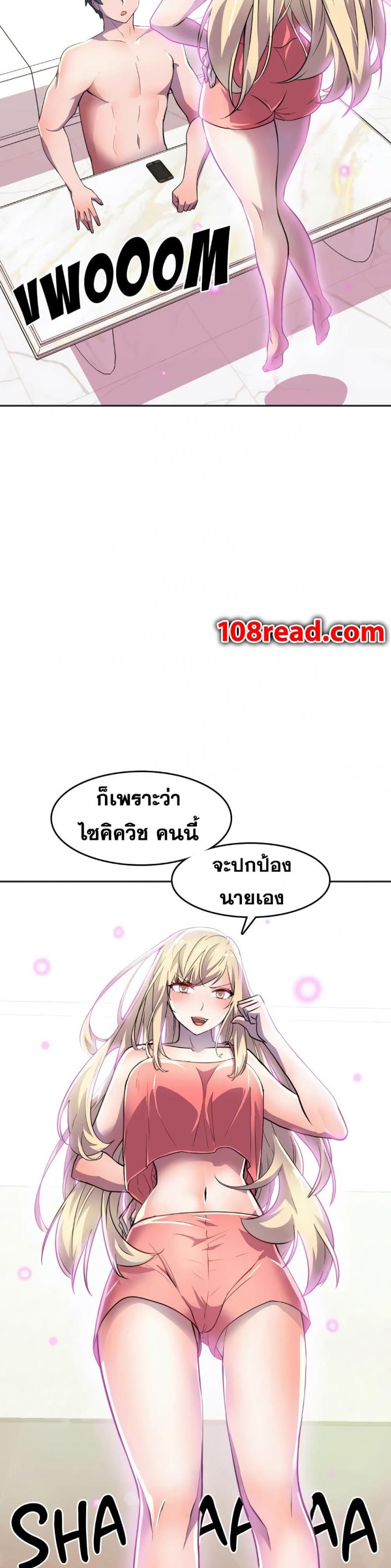 page-17