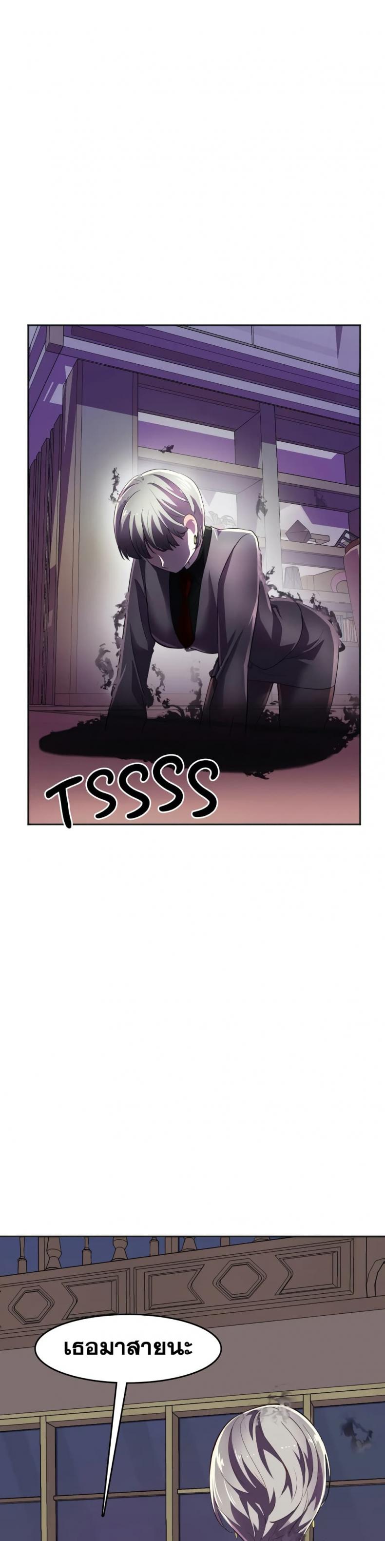 page-30