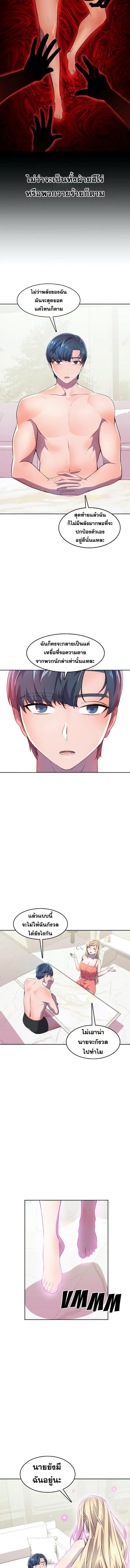 page-16