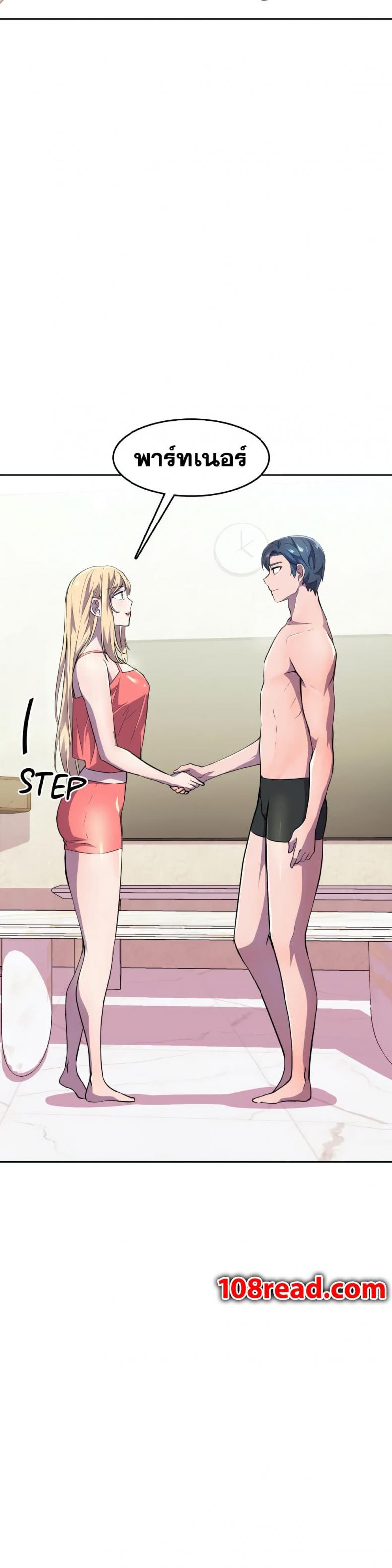 page-27