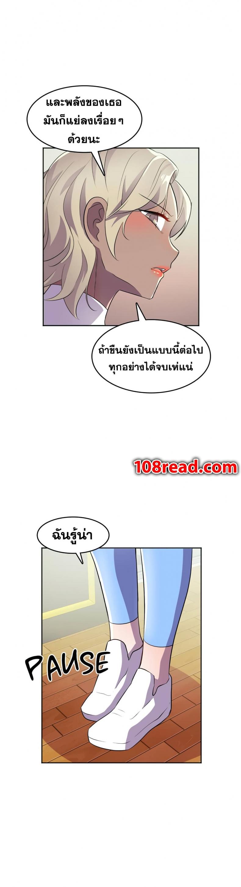 page-34