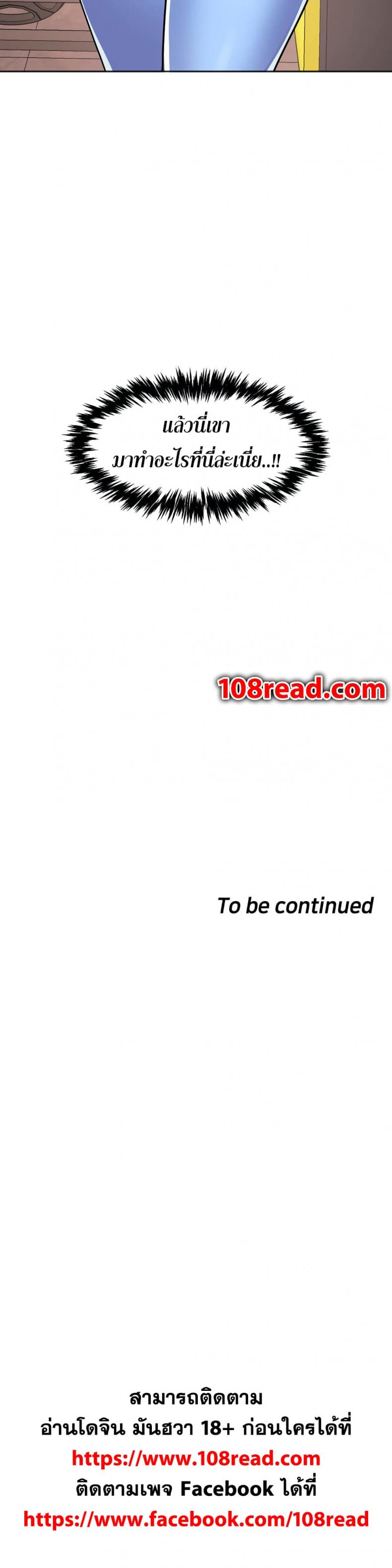 page-42