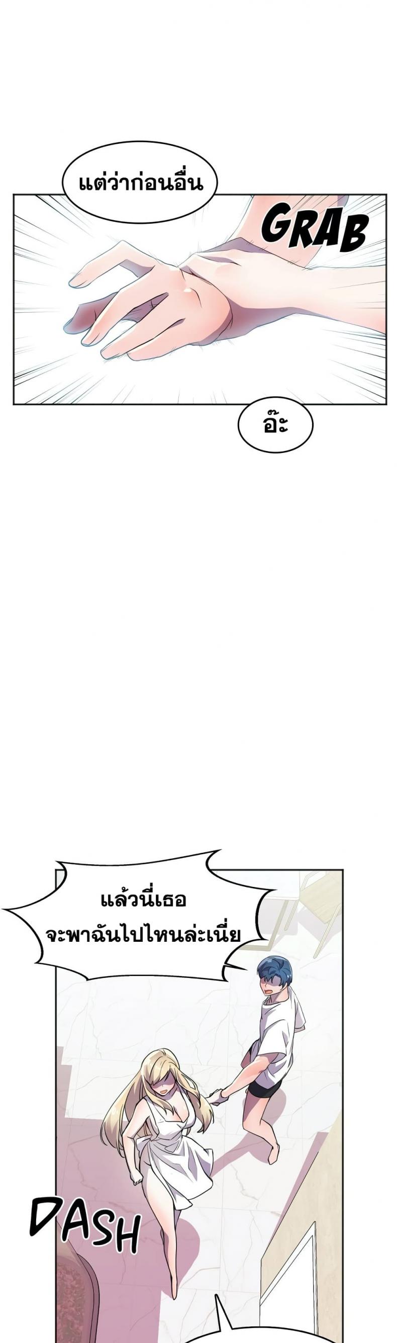 page-15