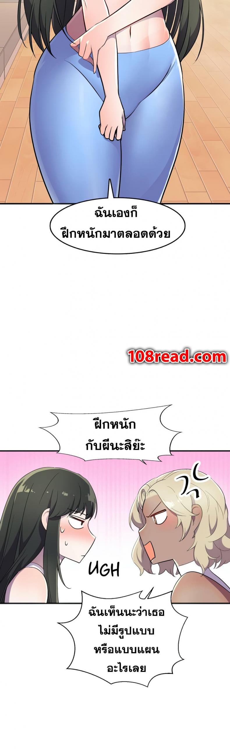 page-31