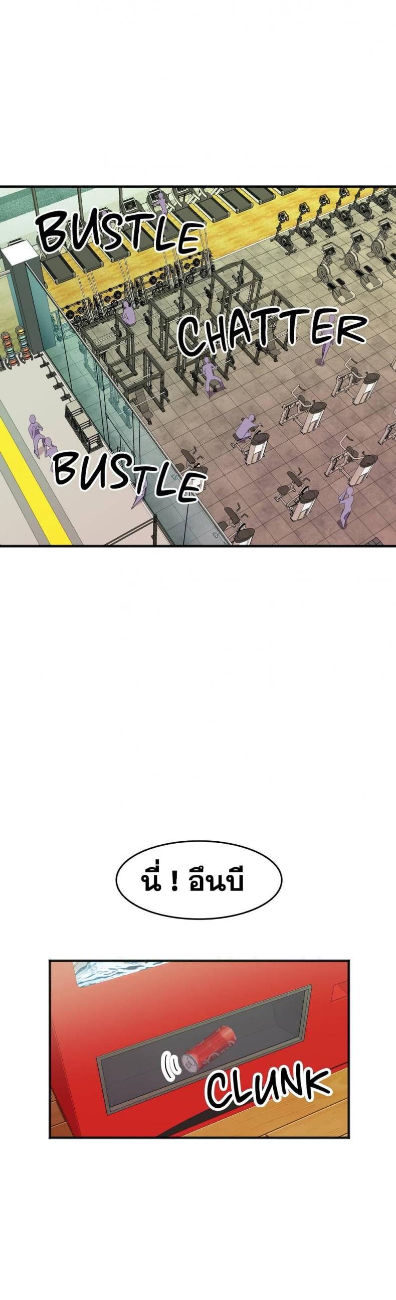 page-29