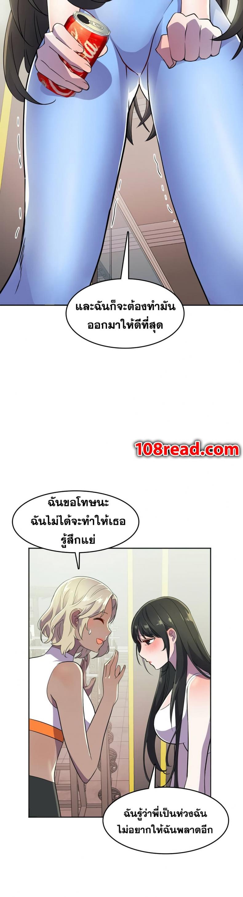 page-36