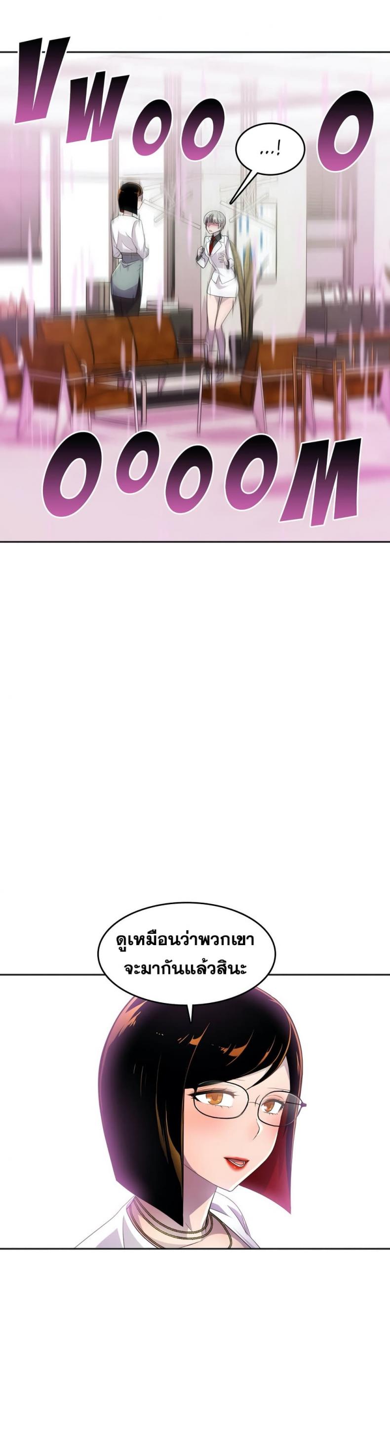 page-22