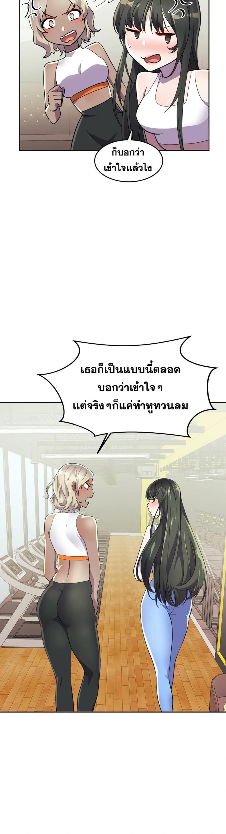 page-33