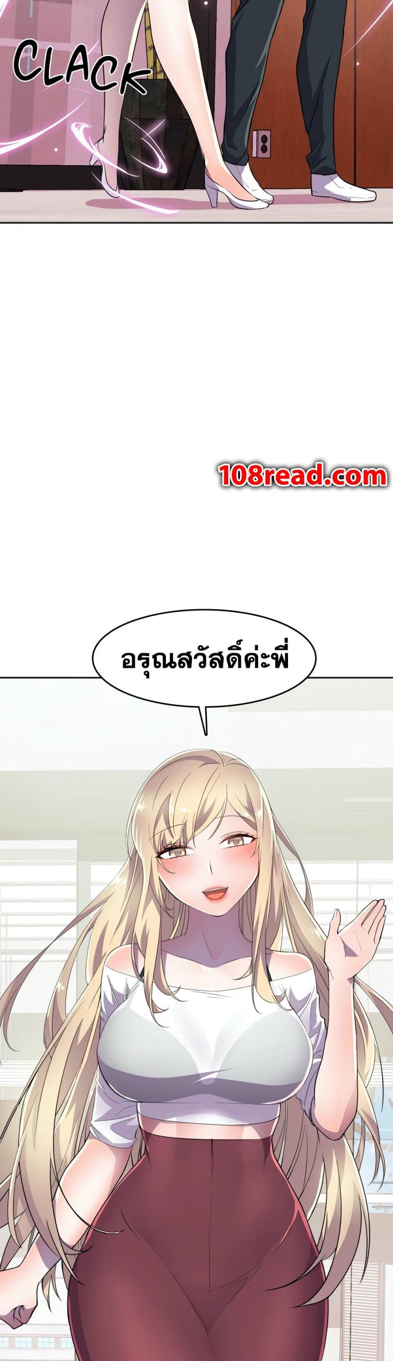 page-25