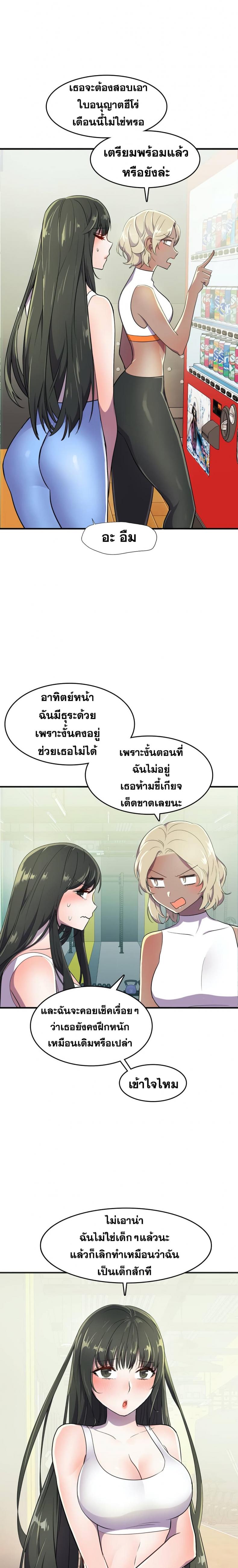 page-30