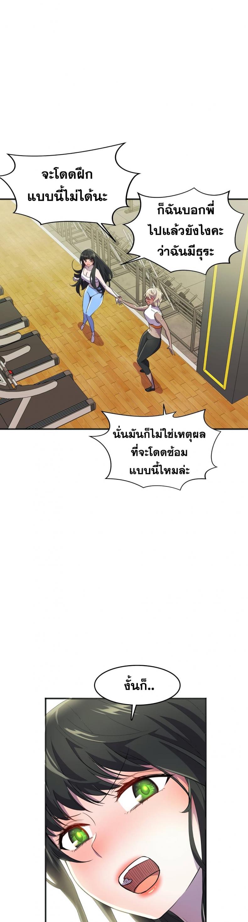 page-5