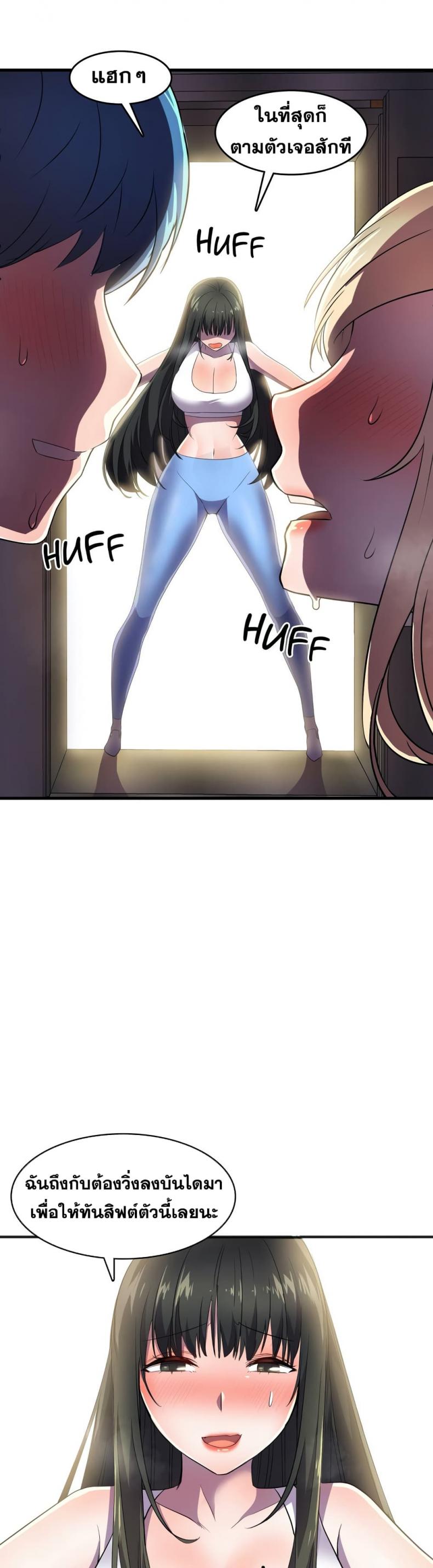 page-44