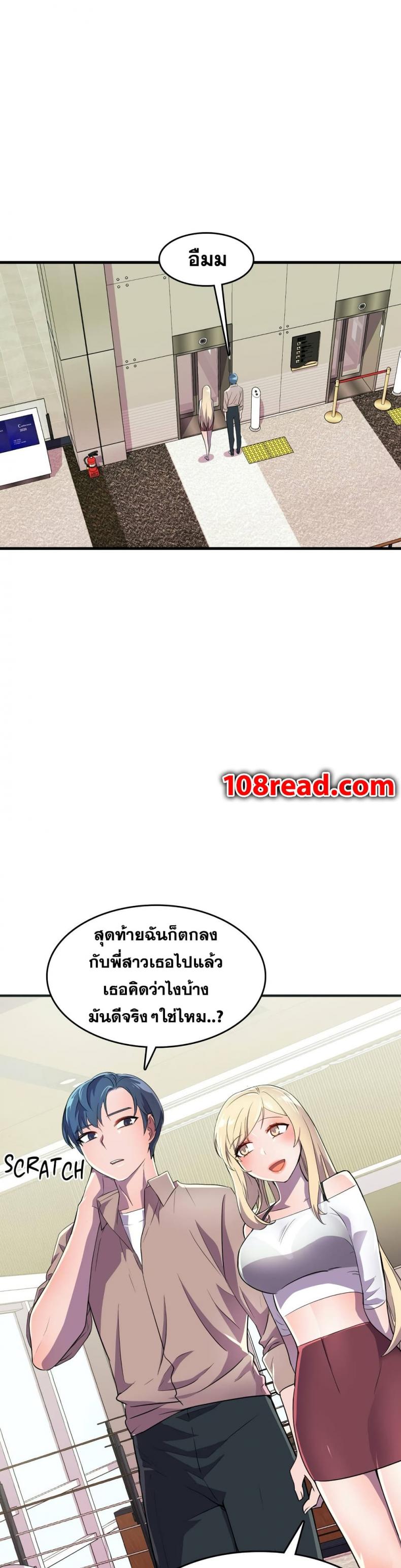 page-26