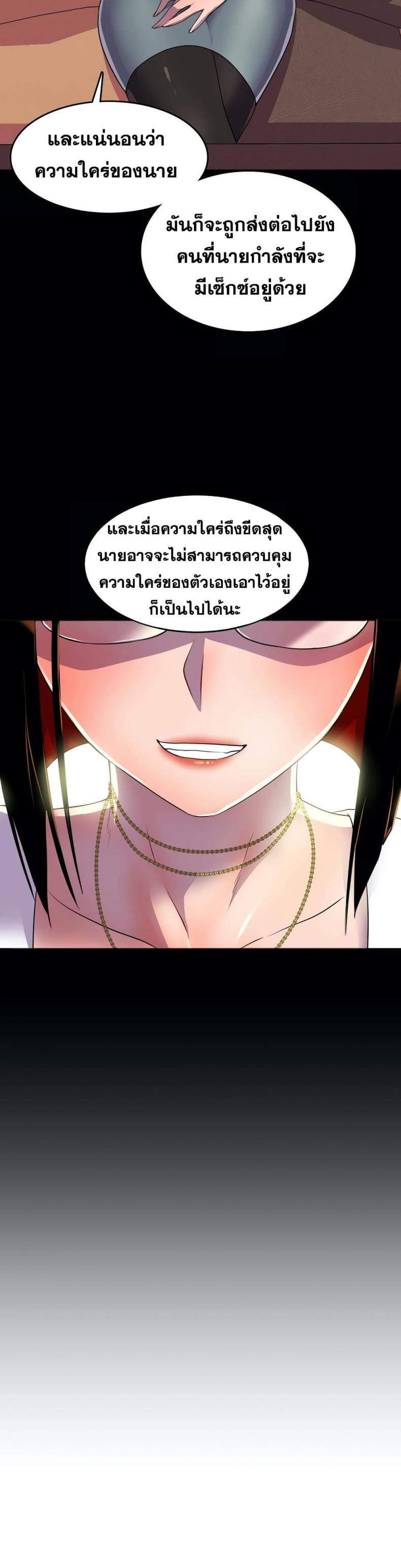 page-31