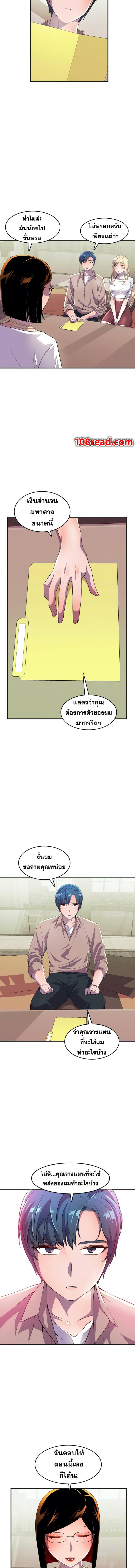 page-15