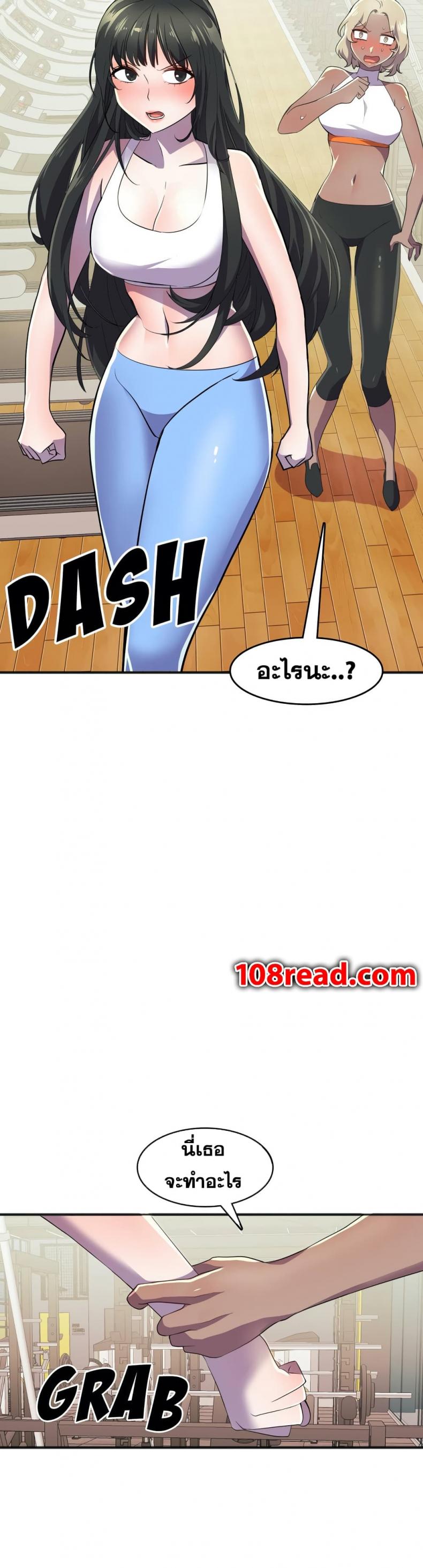 page-4
