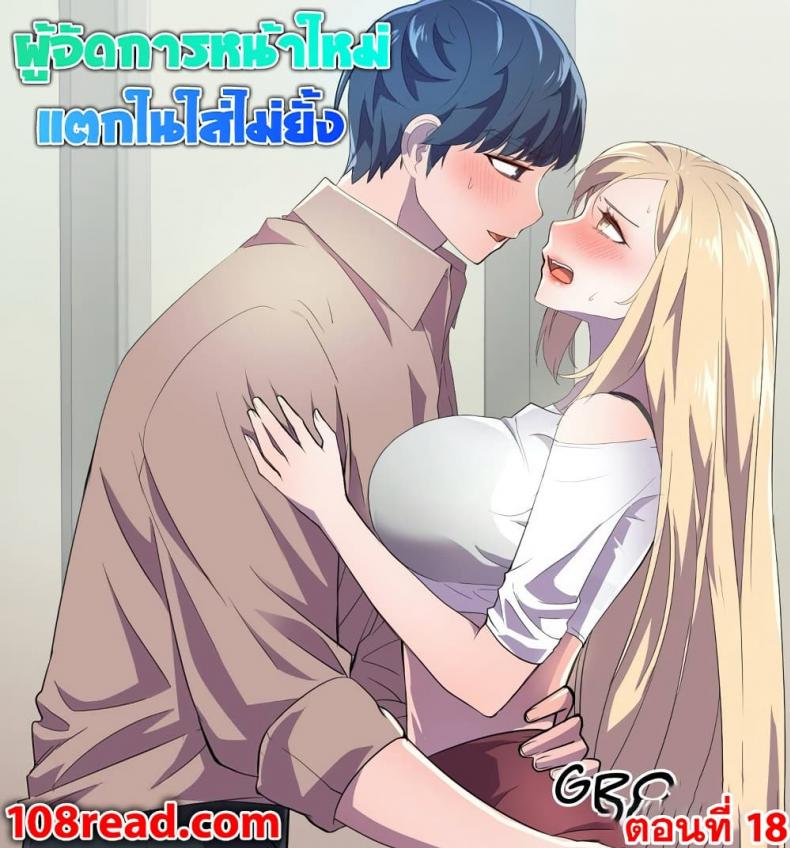 page-1