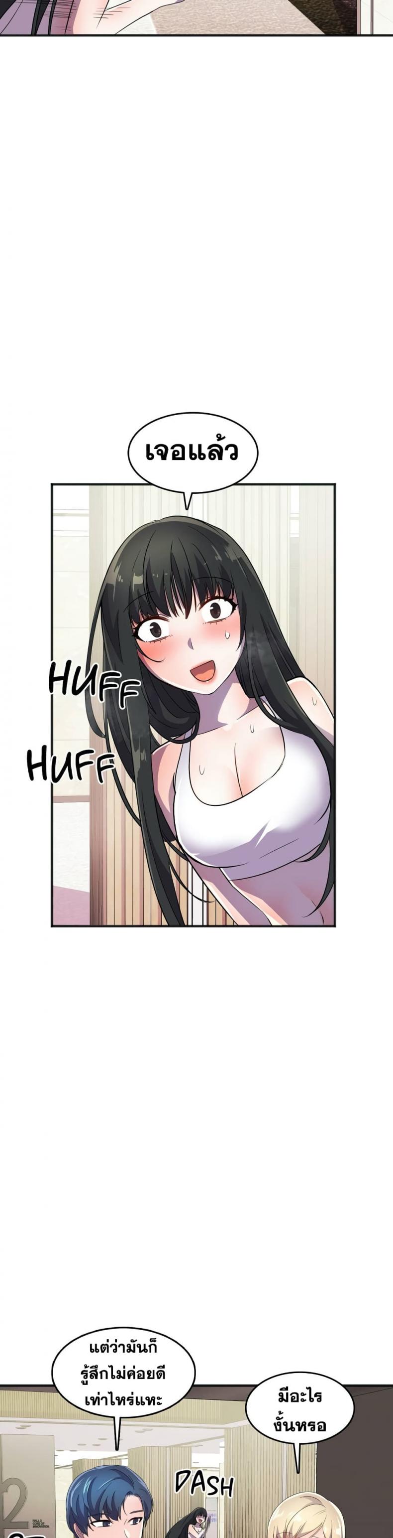 page-28