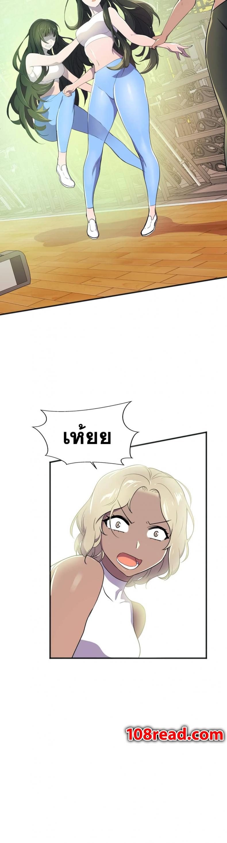 page-7