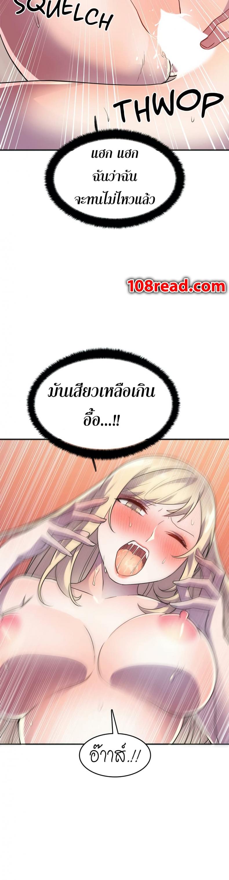 page-34