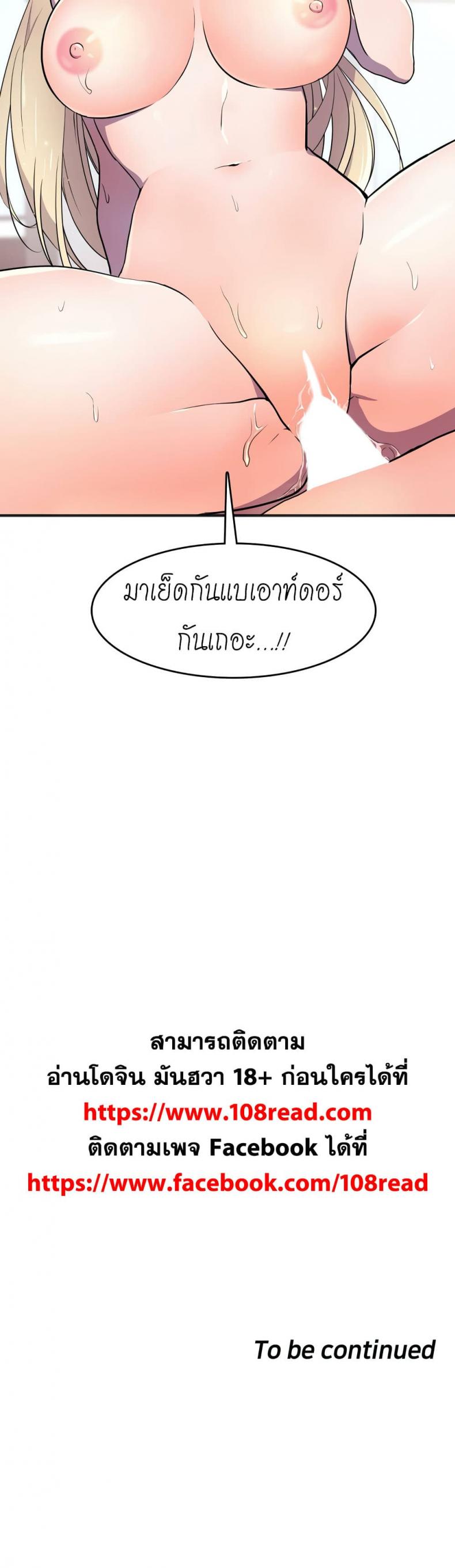 page-42