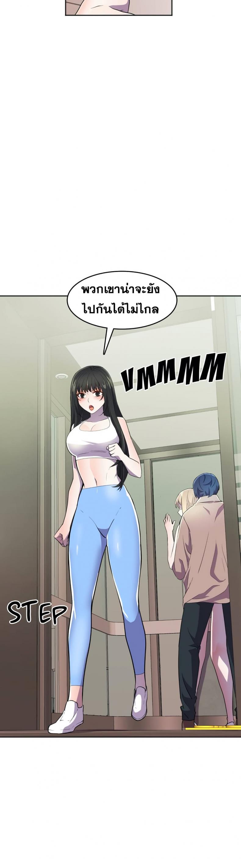 page-15