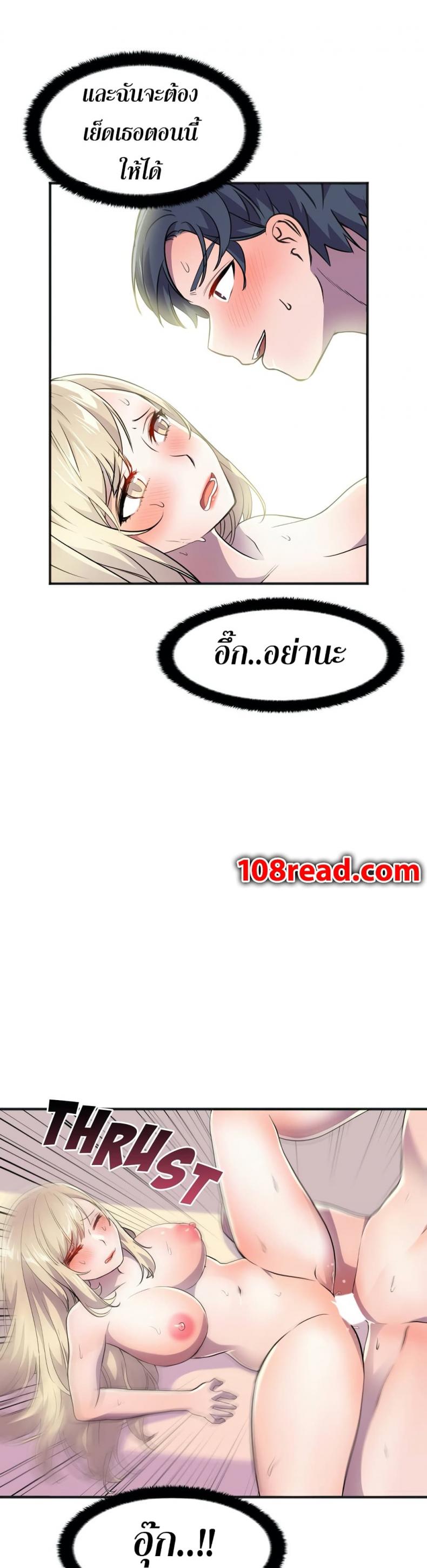 page-31