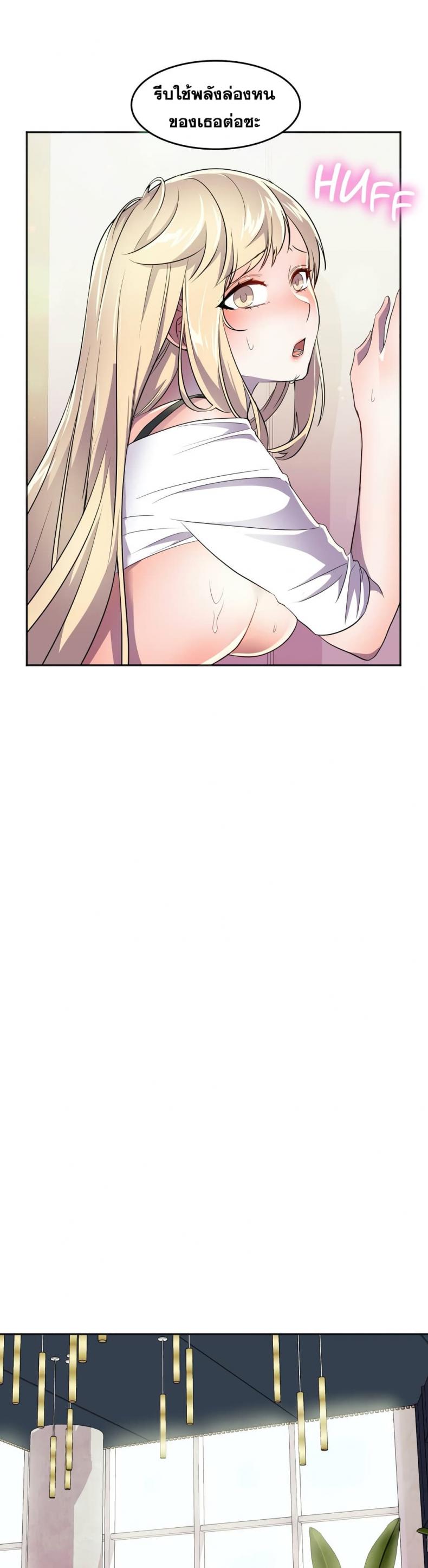 page-18