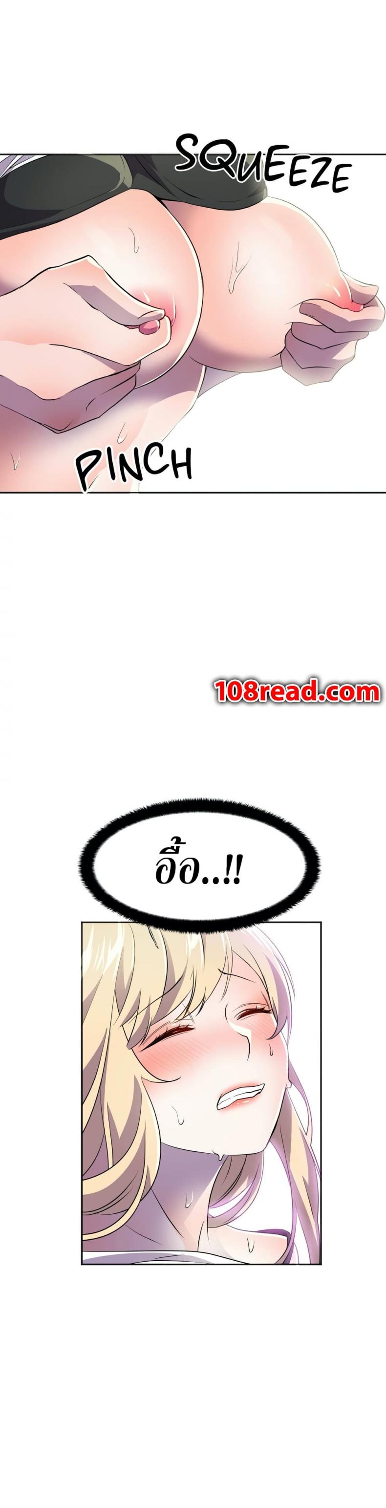 page-9