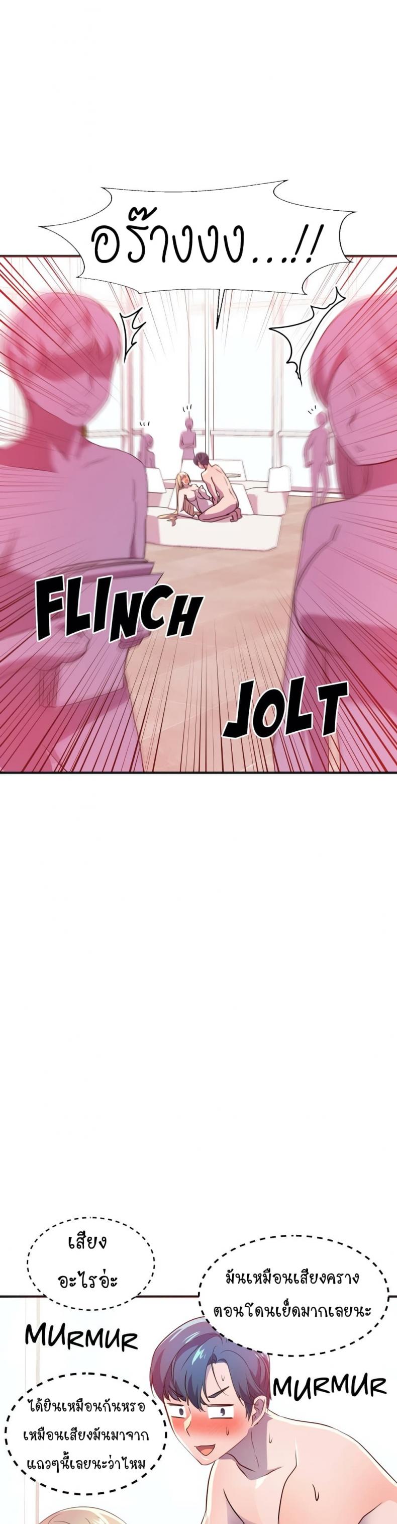 page-35