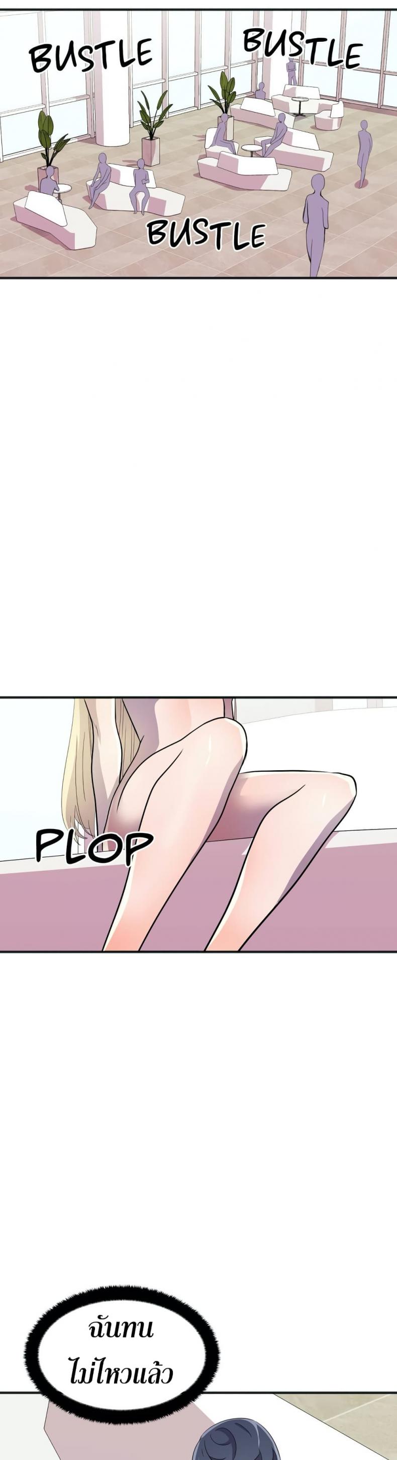 page-29