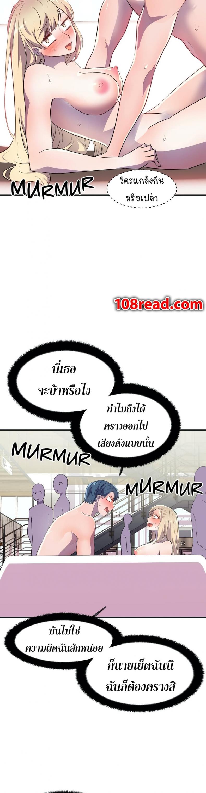 page-36