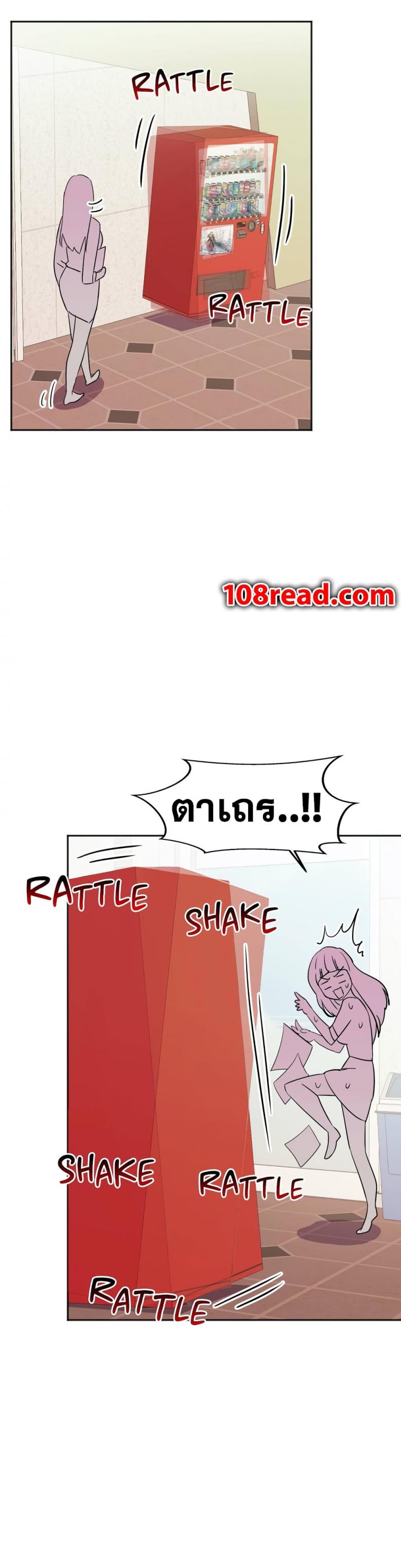 page-34