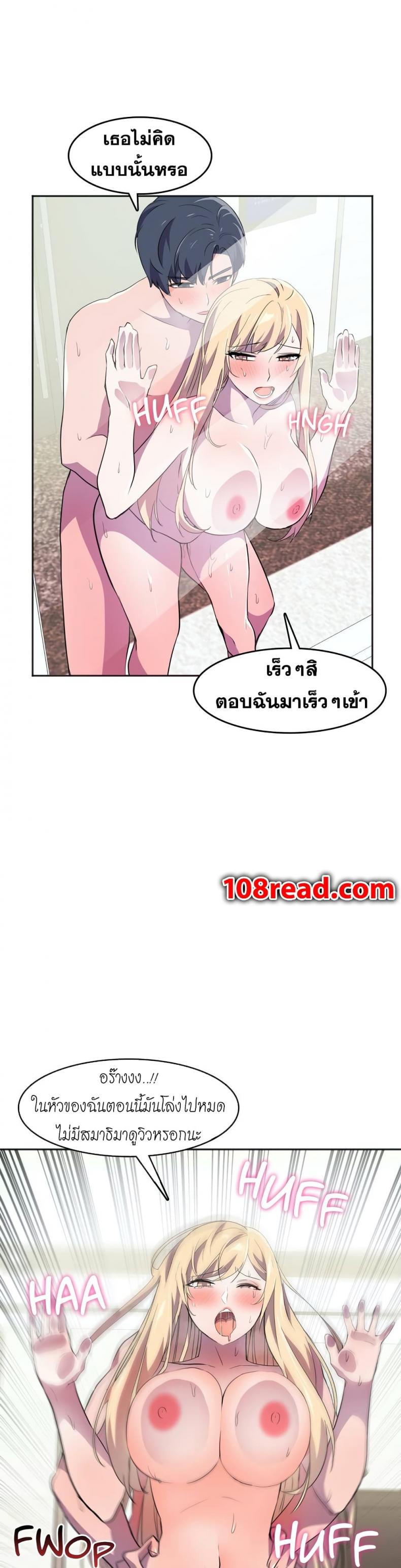 page-12