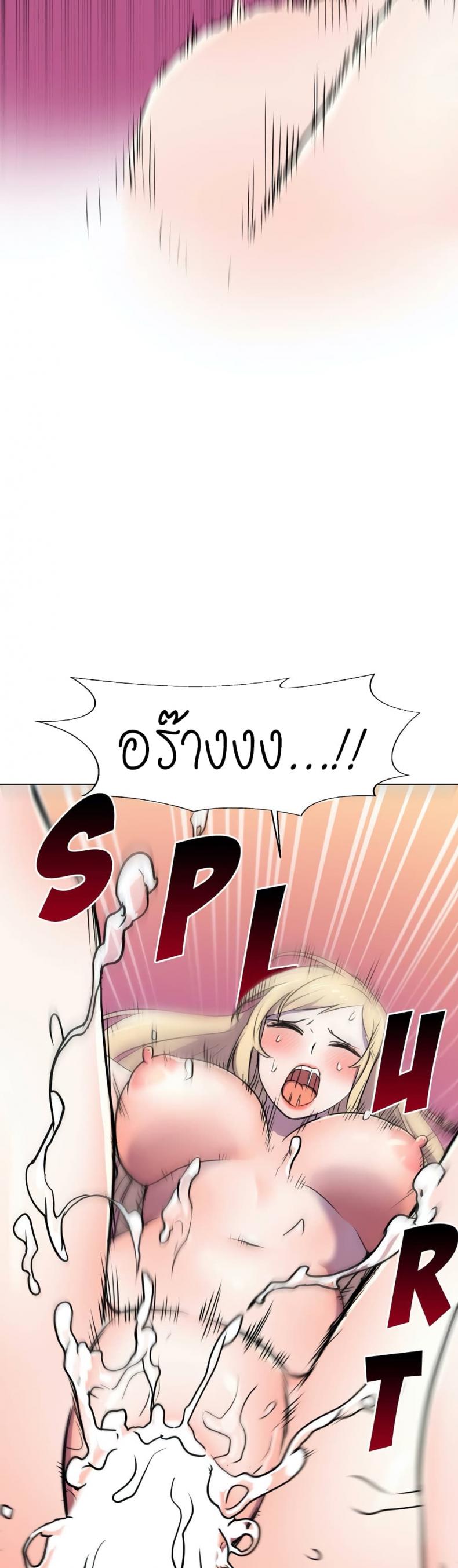 page-42