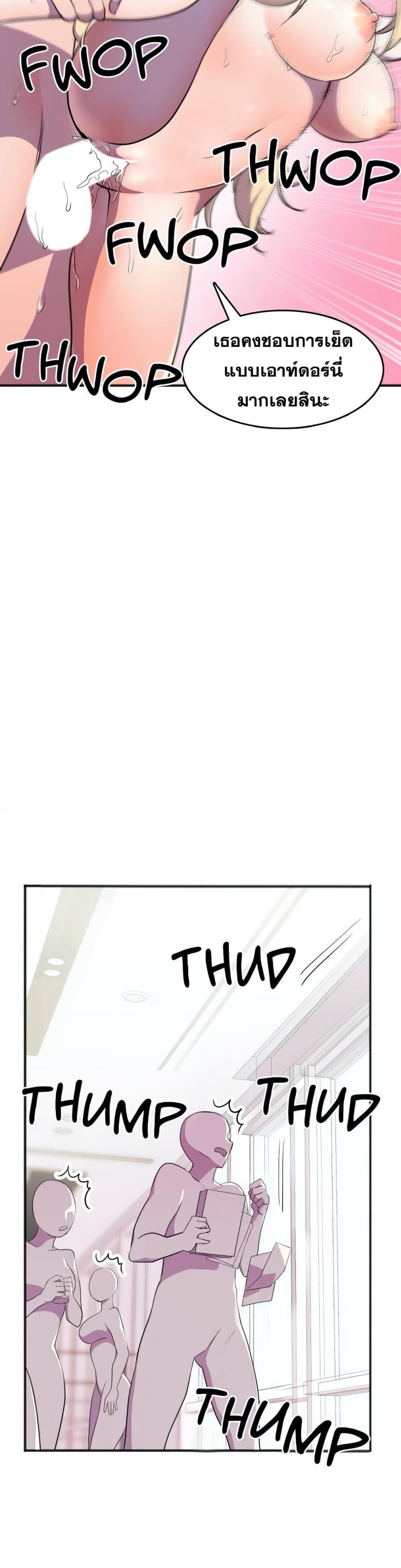 page-15