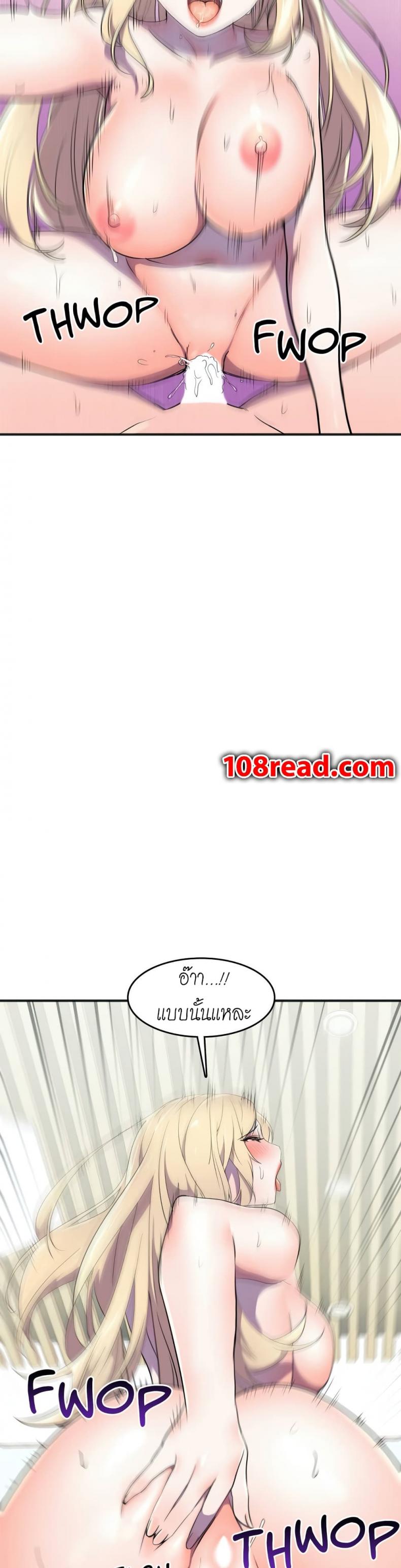 page-6