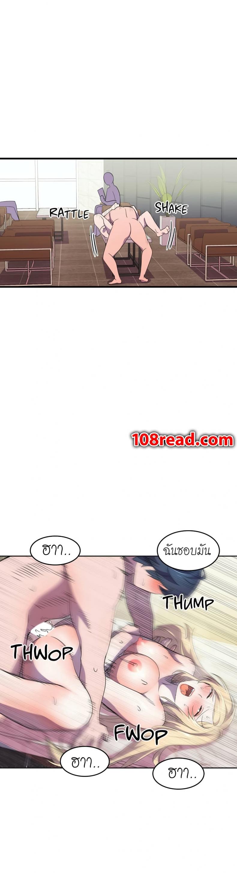 page-36