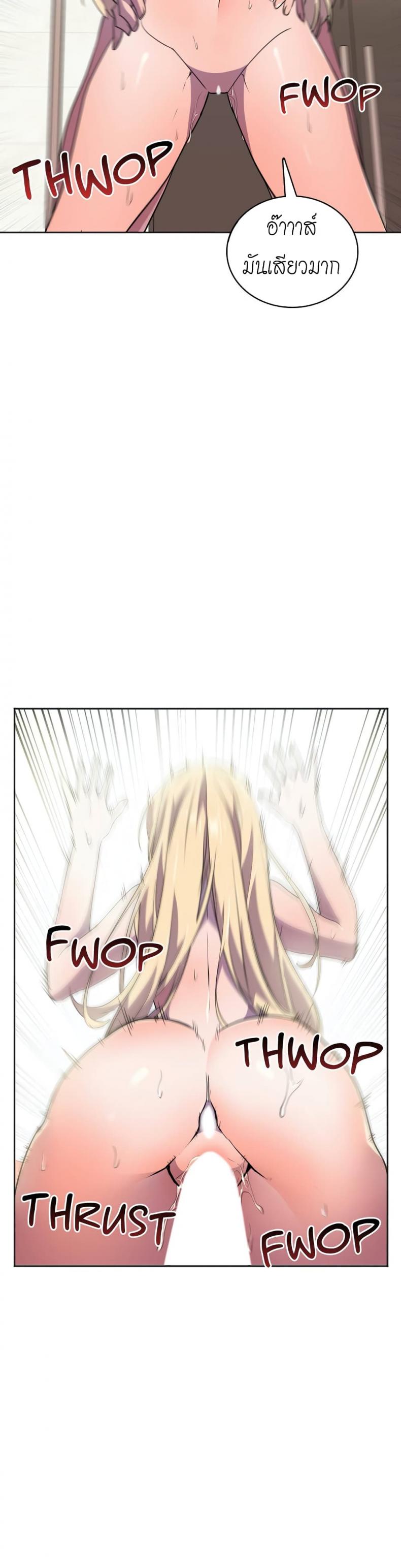 page-13