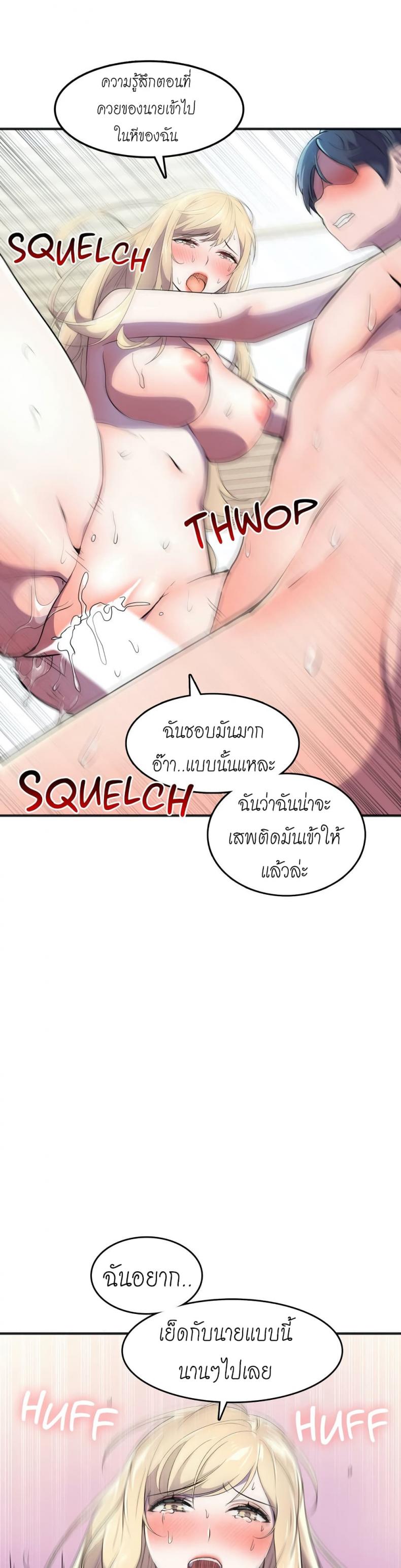 page-5