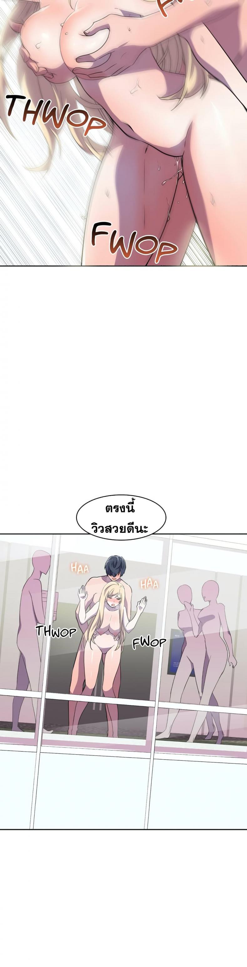 page-11