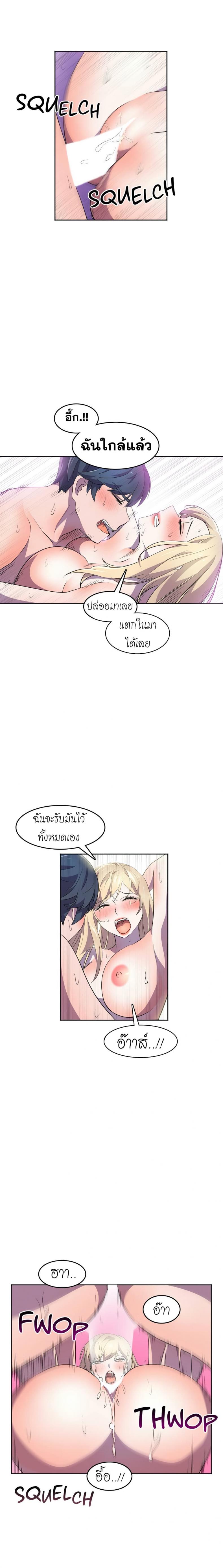 page-40