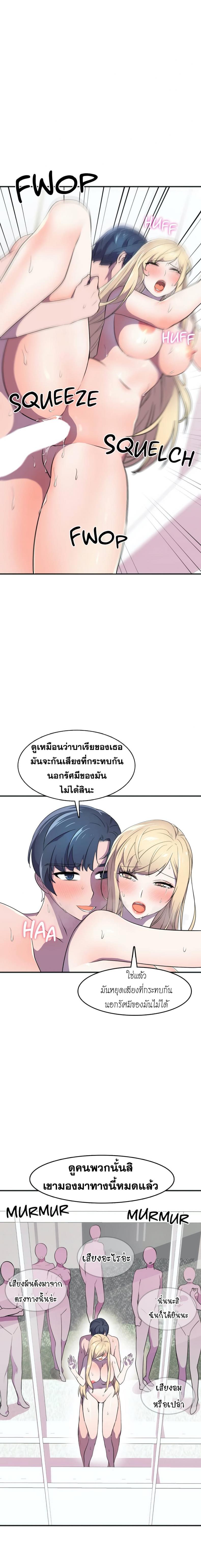 page-16