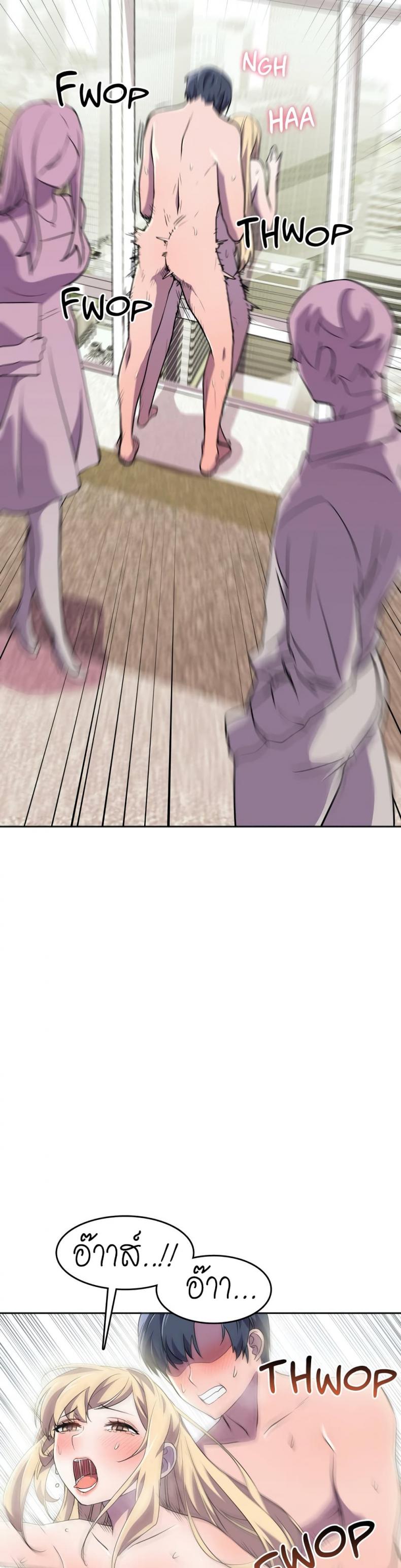 page-10