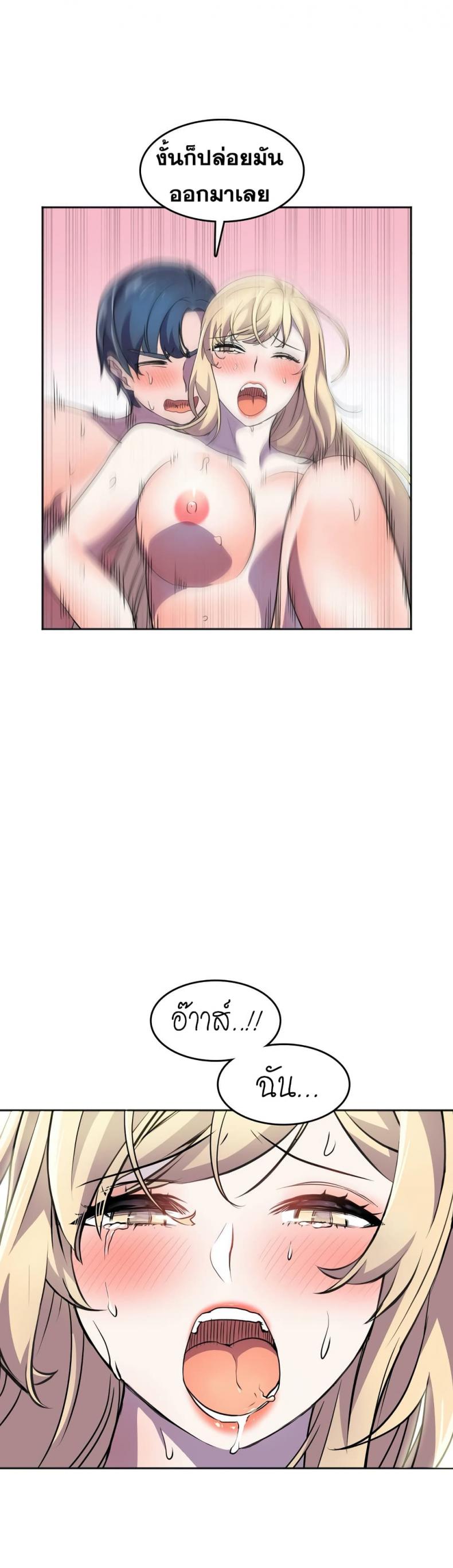 page-27