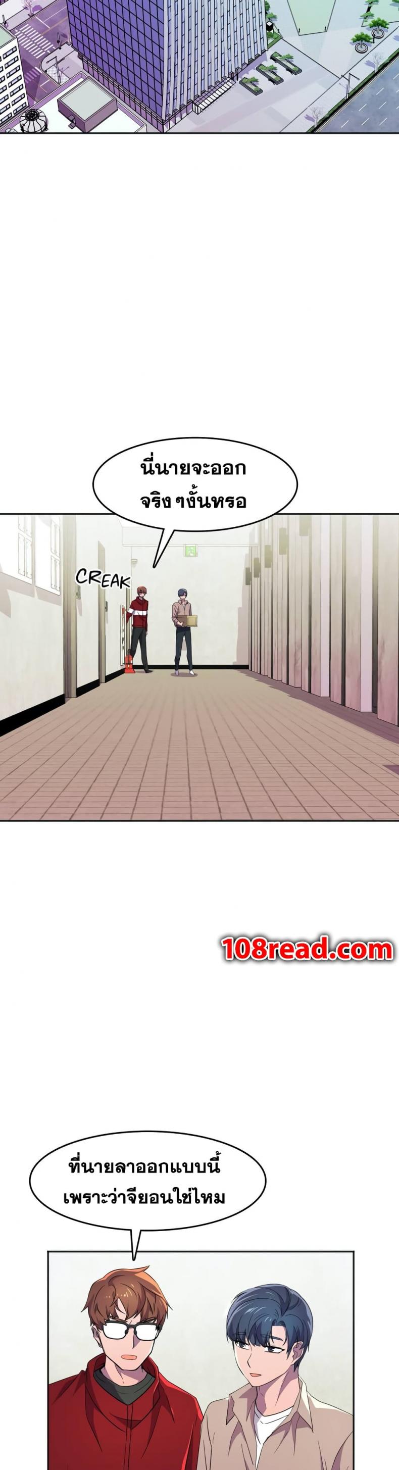 page-12