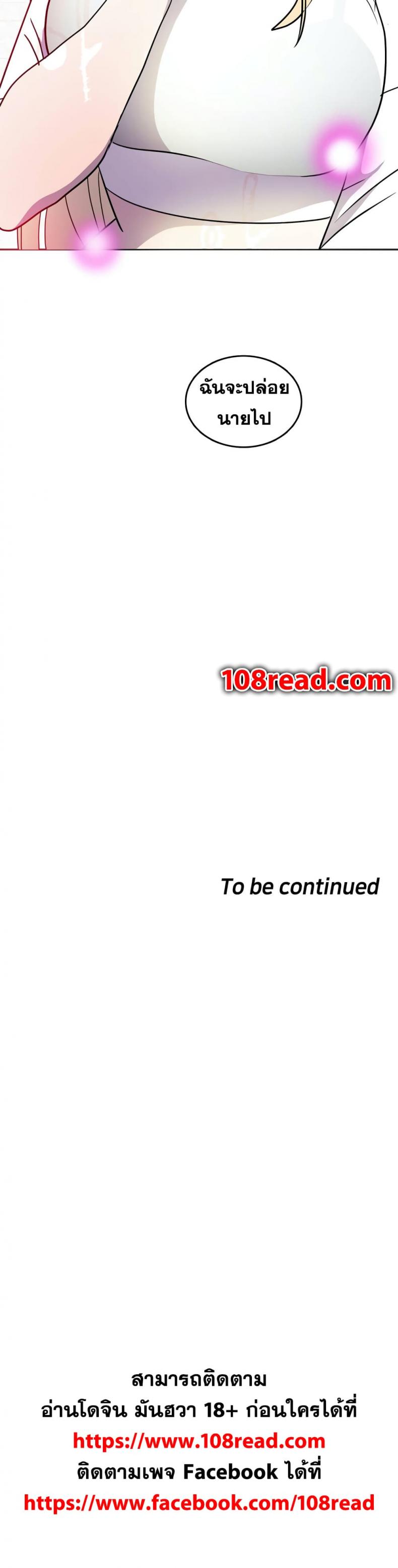 page-42
