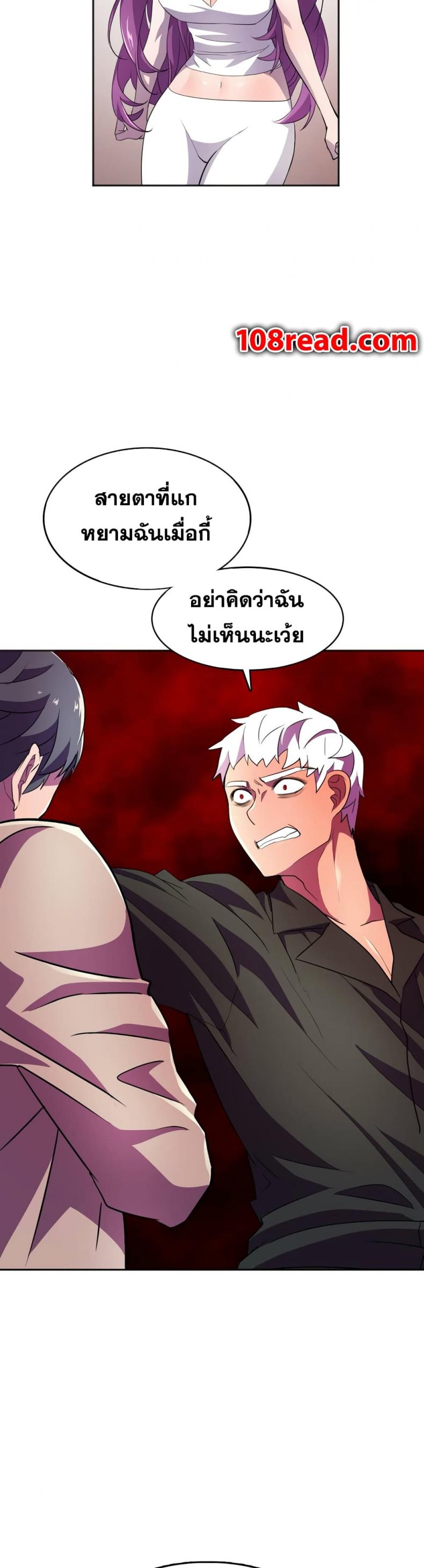 page-31