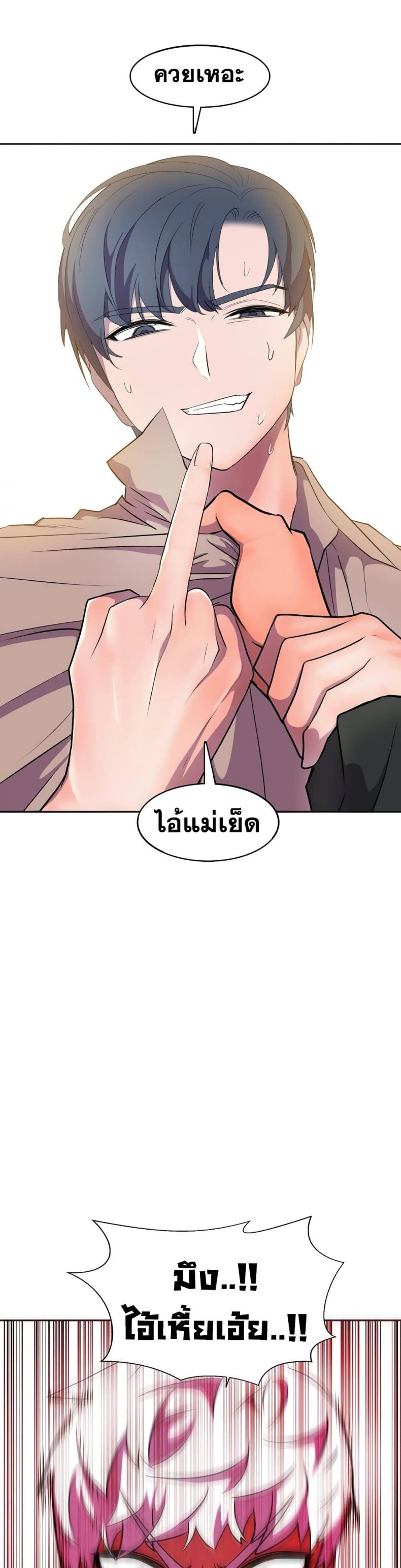 page-35