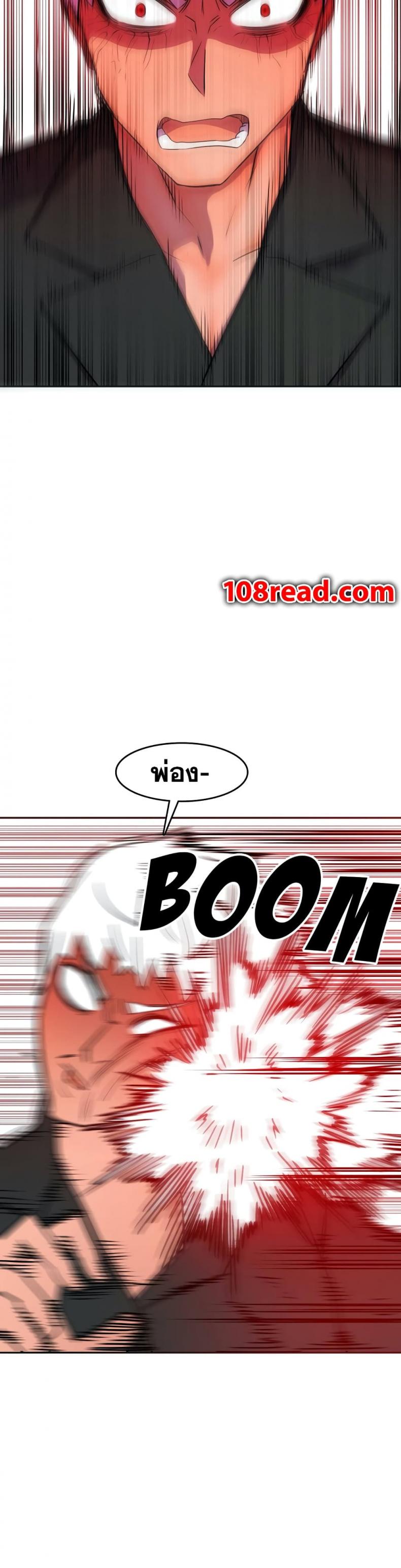 page-36